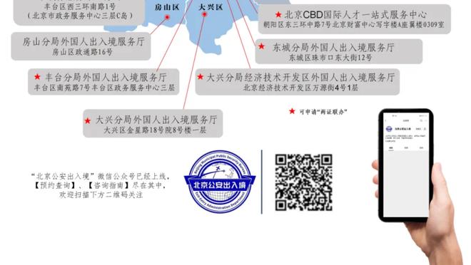 华体会最新登录